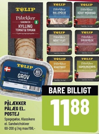 Løvbjerg Pålækker pålæg el. postej tilbud