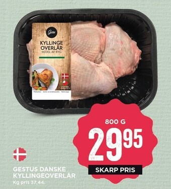MENY Gestus danske kyllingeoverlår tilbud