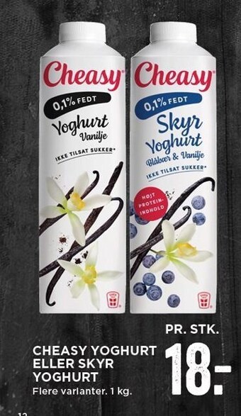 MENY Cheasy yoghurt eller skyr yoghurt tilbud