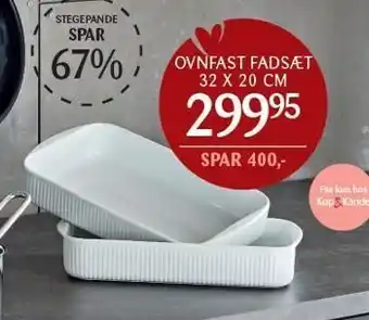 Ovnfast fadsæt 32 x 20 cm