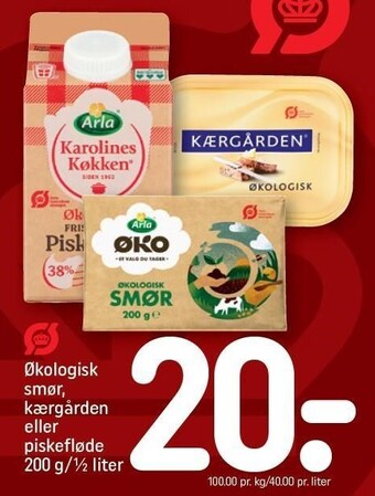 REMA 1000 Økologisk smør, kærgården eller piskefløde tilbud