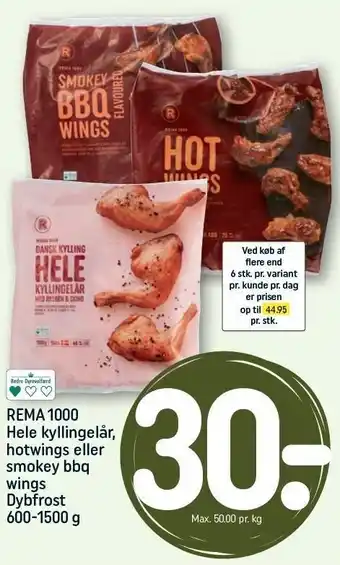 REMA 1000 Rema 1000 hele kyllingelår, hotwings eller smokey bbq wings tilbud
