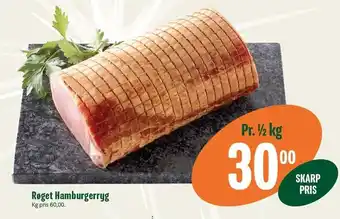 Min Købmand Røget hamburgerryg pr 1/2 kg tilbud