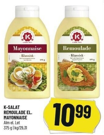 Løvbjerg K-Salat Remoulade El. Mayonnaise 375g tilbud