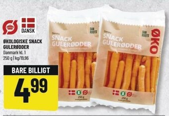Løvbjerg Økologiske Snack Gulerødder 250g tilbud