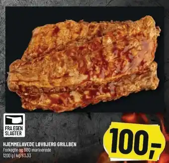 Løvbjerg Hjemmelavede Løvbjerg Grillben 1200g tilbud