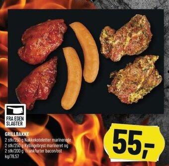 Løvbjerg Grillbakke tilbud