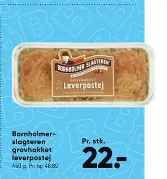 Bornholmerslagteren grovhakket leverpostej