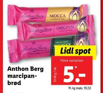 Anthon berg marcipanbrød