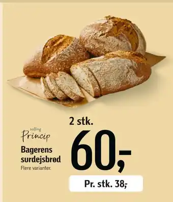 Bagerens surdejsbrød