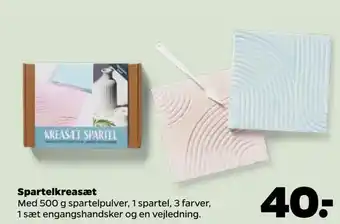 Netto Spartelkreasæt tilbud