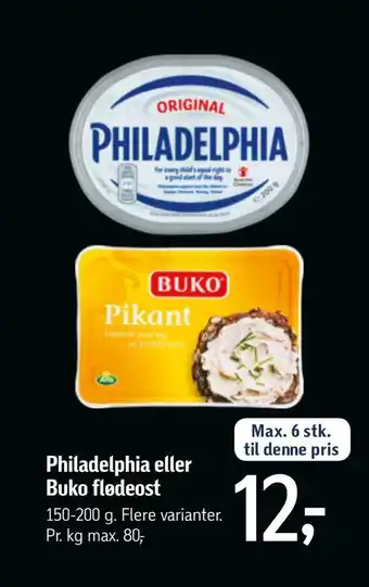 Føtex Philadelphia eller buko flødeost tilbud