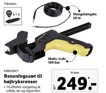 Lidl Parkside rensningssæt til højtryksrenser tilbud