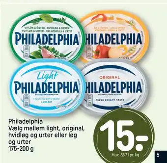 REMA 1000 Philadelphia vælg mellem light, original, hvidløg og urter eller løg og urter tilbud