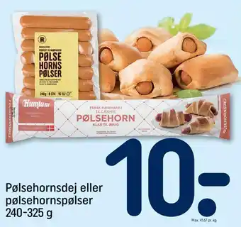 Pølsehornsdej eller pølsehornspølser