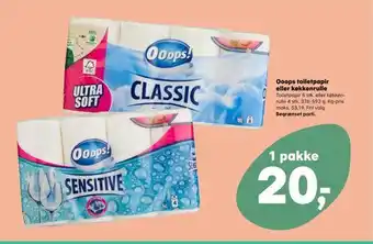 Kvickly Ooops toiletpapir eller køkkenrulle tilbud