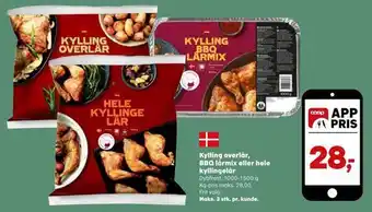 Kvickly Kylling overlår, bbq lårmix eller hele kyllingelår tilbud