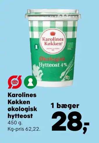 SuperBrugsen Karolines køkken økologisk hytteost tilbud