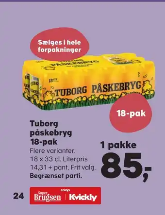 SuperBrugsen Tuborg påskebryg 18-pak tilbud