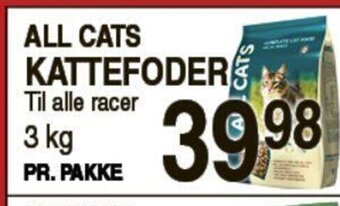 ABC Lavpris All Cats Kattefoder tilbud