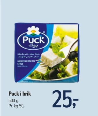 Føtex Puck salatost tilbud