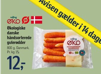 Føtex Salling øko gulerødder tilbud