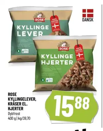 Løvbjerg Rose kyllingelever tilbud