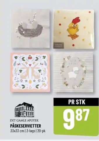 Løvbjerg Det gamle apotek servietter tilbud