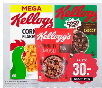 MENY Coco pops morgenmadsprodukt tilbud