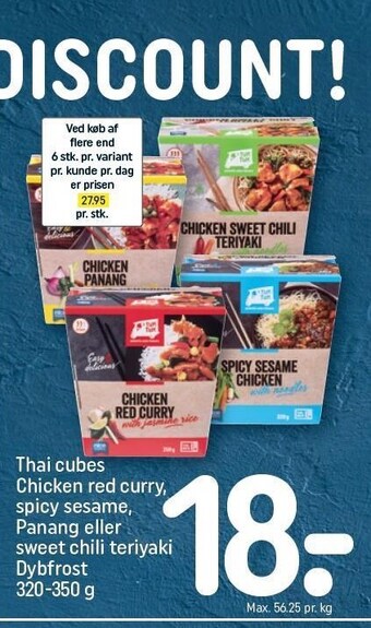 REMA 1000 Thai cubes chicken red curry, spicy sesame, panang eller sweet chili teriyaki dybfrost tilbud