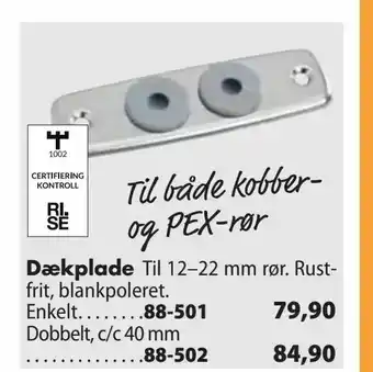 Dækplade