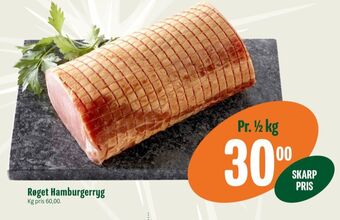 Min Købmand Ukendt hamburgerryg tilbud