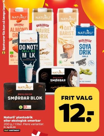 Do not call me milk plantedrik