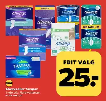 Netto Always trusseindlæg tilbud