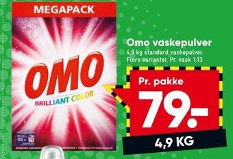 Bilka Omo Vaskepulver tilbud