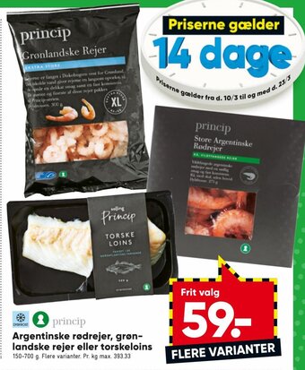 Bilka Argentinske Rødrejer, Grønlandske Rejer eller Torskeloins tilbud