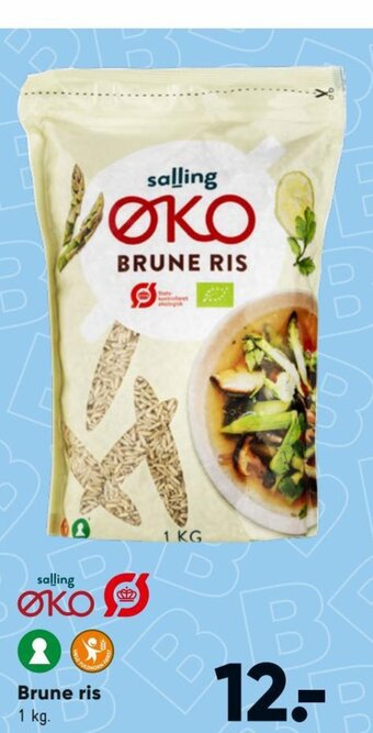 Bilka Brune Ris tilbud
