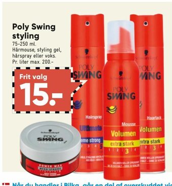Poly Swing Styling