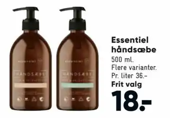 Bilka Essential Håndsæbe tilbud