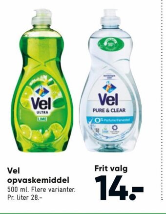 Bilka Vel Opvaskemiddel tilbud
