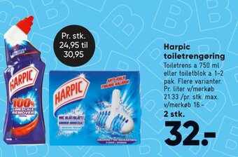 Bilka Harpic Toiletrengøring tilbud