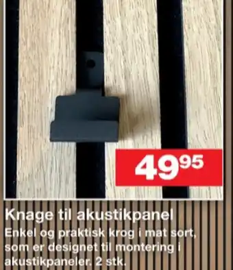 Bauhaus Ukendt knage tilbud