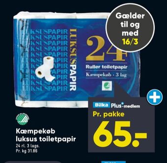 Bilka Ukendt toiletpapir tilbud
