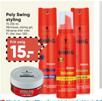 Bilka Poly swing styling tilbud