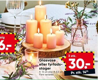 Ukendt vase