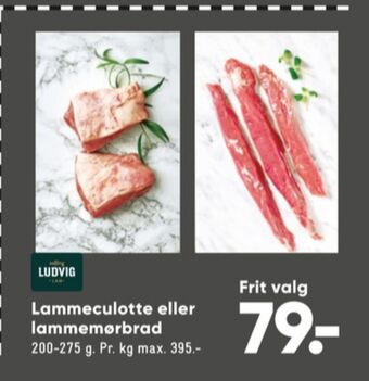 Bilka Ludvig lammeculotte tilbud