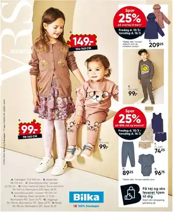 Vrs kids cardigan