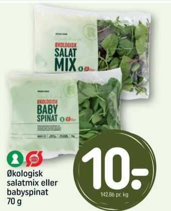 REMA 1000 Rema 1000 salatblanding tilbud