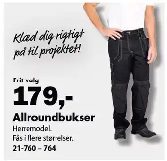 Allroundbukser