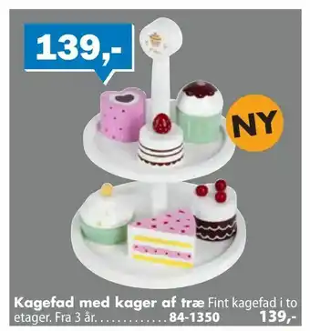 Biltema Kagefad med kager af træ tilbud